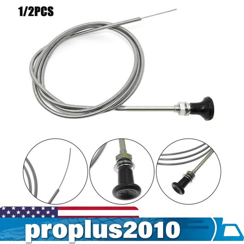 Pcs 237 universal push - pcs,